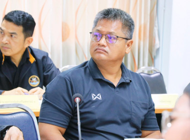 ประชุมคณะทำงานส่งเสริมพัฒนาอาชีพและการตลาด ... พารามิเตอร์รูปภาพ 29